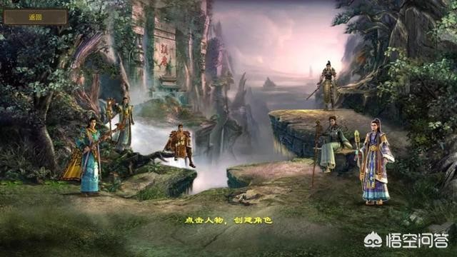 好的手游账号交易平台？