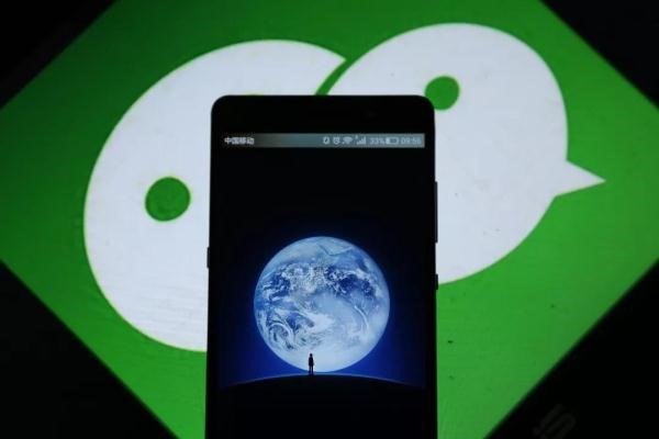 购买的微信号能用多久?(不清楚的不用回答)？