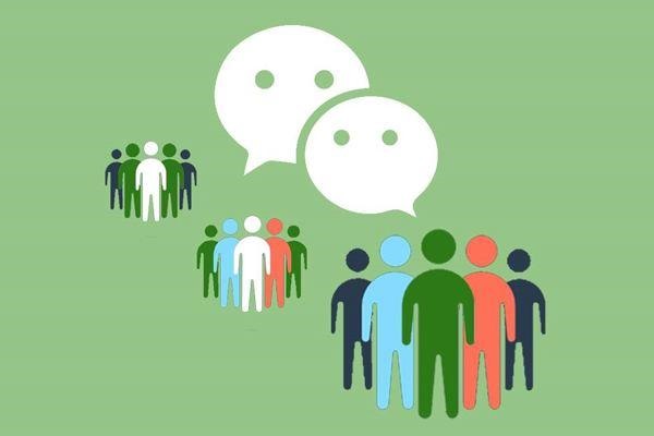 通过陌陌号能找到对方的微信号吗？